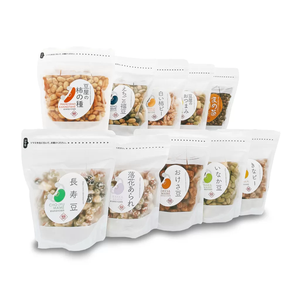 【国産大豆100％使用】大豆本来の風味と食感 豆菓子の箱詰め10個入セット 豆菓子の竹島屋 【0024-0001-01】