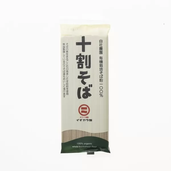 【安心の有機JAS認証】有機そば全粒粉100％使用 グルテンフリー 十割そば 乾麺 180g×12個セット(オーガニック・無農薬栽培) イチカラ畑 【0021-0004-01】