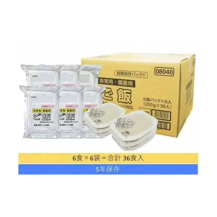 備蓄用ごはん 計36食(6食×6袋セット) 【5年保存・国産米使用】 非常食・防災・キャンプに便利なレトルトご飯 越後製菓 【0017-0008-01】