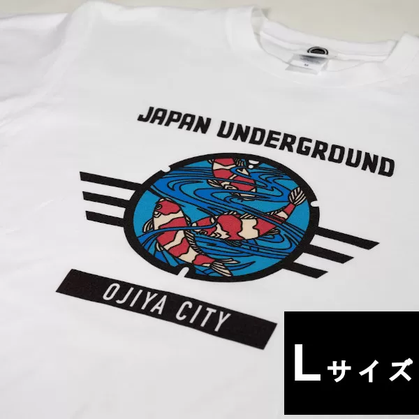 新潟県小千谷市 マンホール Tシャツ（白）  錦鯉デザイン【Lサイズ】