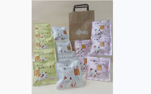 【ほんの気持ちをお菓子で伝える】ご挨拶にぴったり 柿の種＆ドットチョコ 計15パック詰合せ(3種類×5袋) 創信産業 【0025-0001-01】