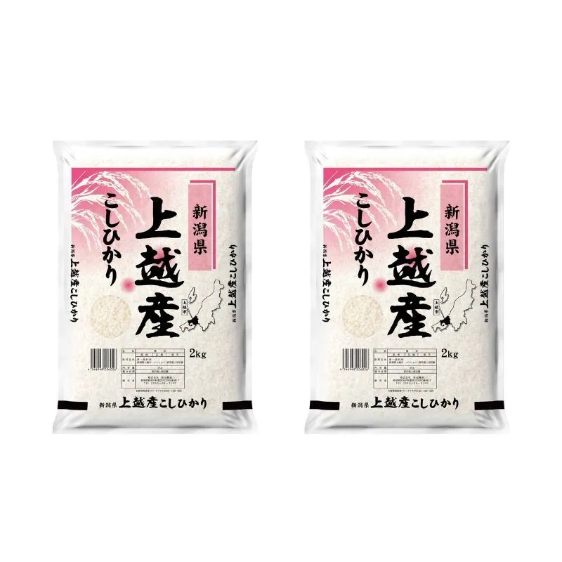 【8月下旬配送】農家応援! コシヒカリ 4kg 緊急価格改定 新潟県 上越市産 令和7年産 お米 精米 米 ご飯 送料無料