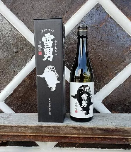 雪国のお酒「雪男」本醸造【四合瓶720ml】