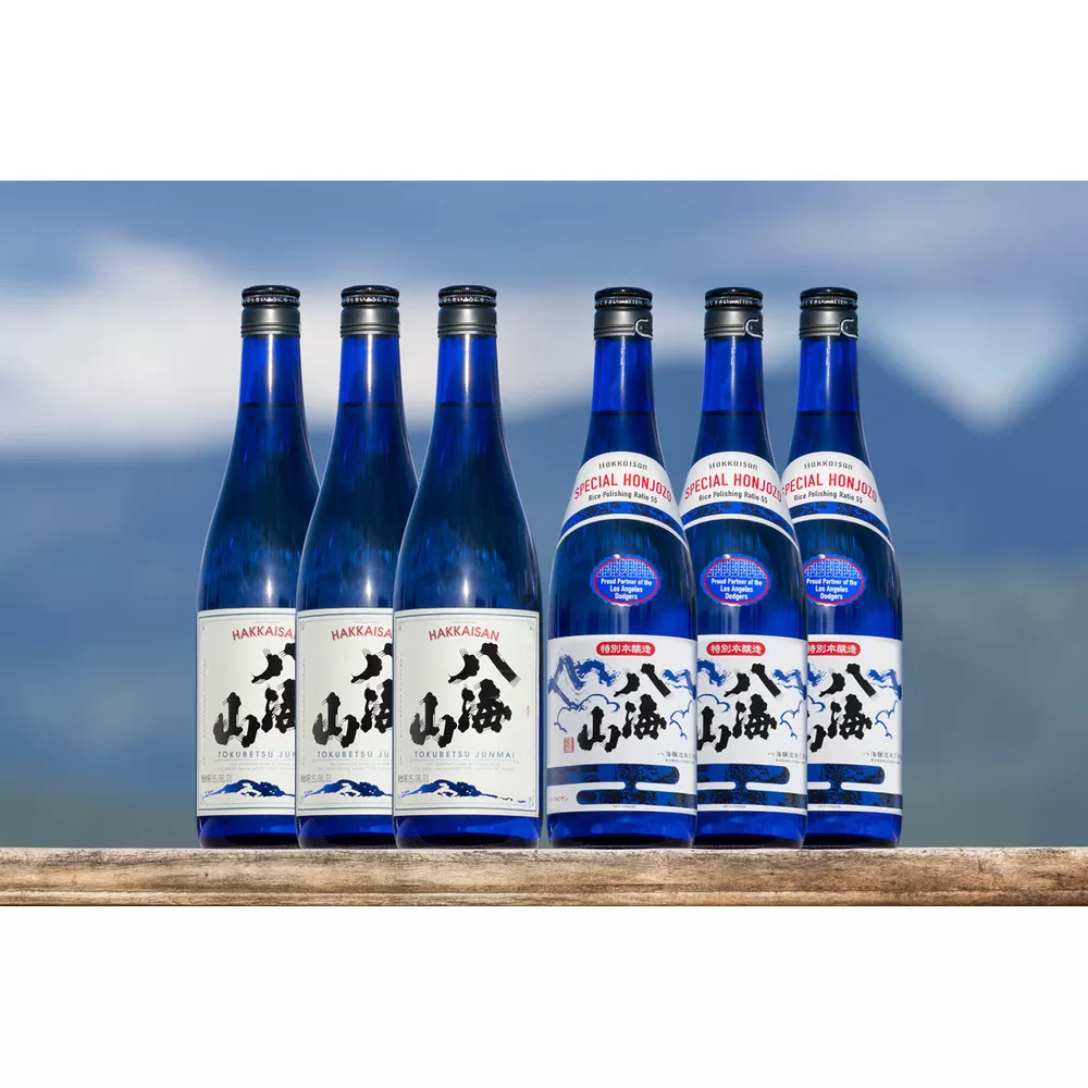 ドジャース公式日本酒 八海山「特別本醸造 ・特別純米酒」ブルーボトルセット 720ml×6本 【お酒 さけ 本醸造 純米酒 ギフト 人気 おすすめ 送料無料 ドジャース ロサンゼルス】