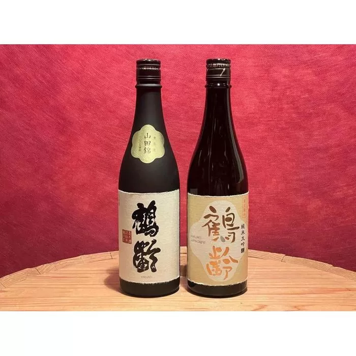 雪国の銘酒「鶴齢」の純米大吟醸2種類飲み比べセット(1800ml×2）