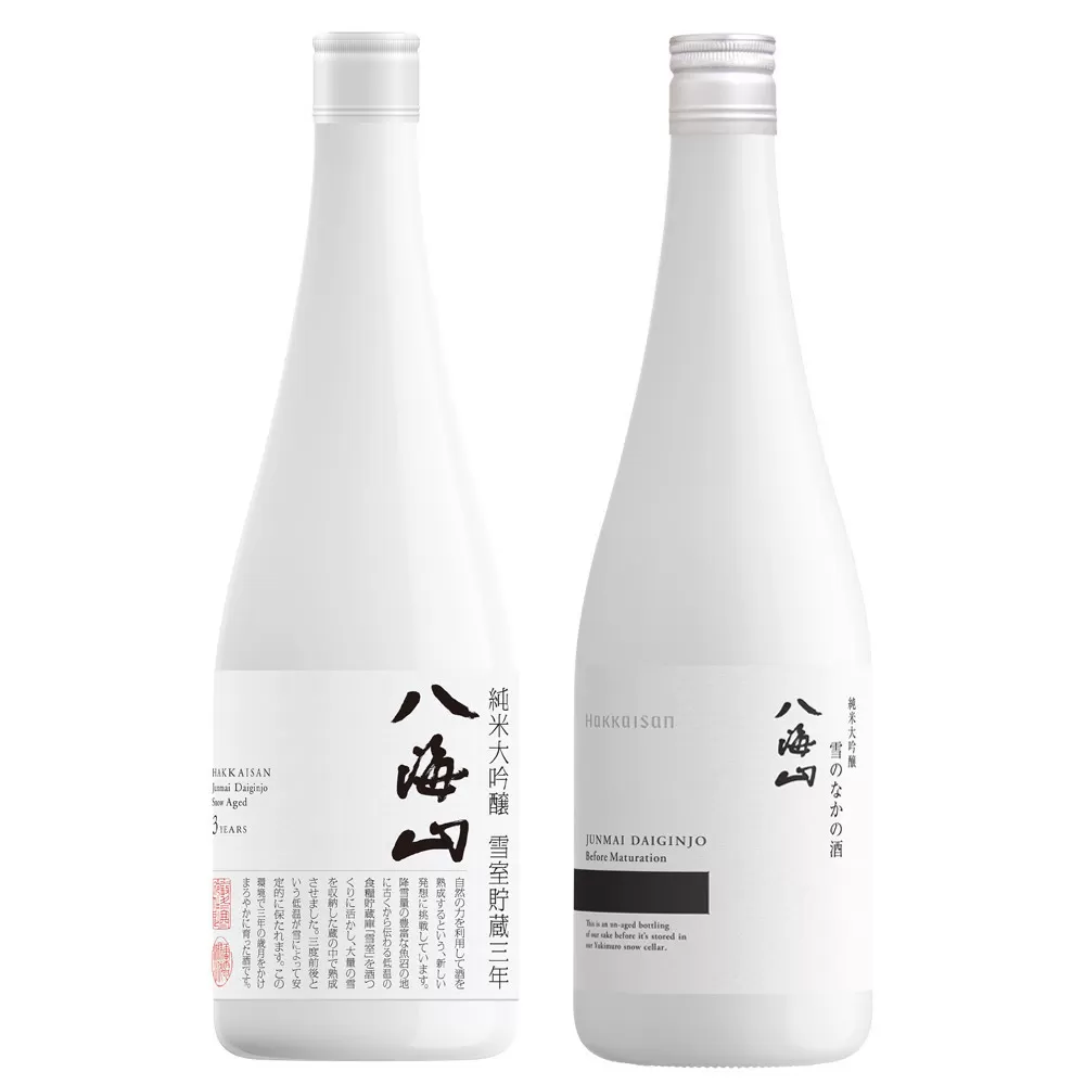 日本酒  八海山 純米大吟醸 雪のなかの酒 720ml×2本飲み比べセット