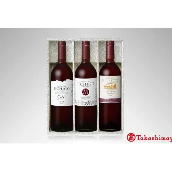 ＜越後ワイナリー＞越後ワインセレクト　魚沼メルロー７５０ｍｌ３本セット【高島屋選定品】