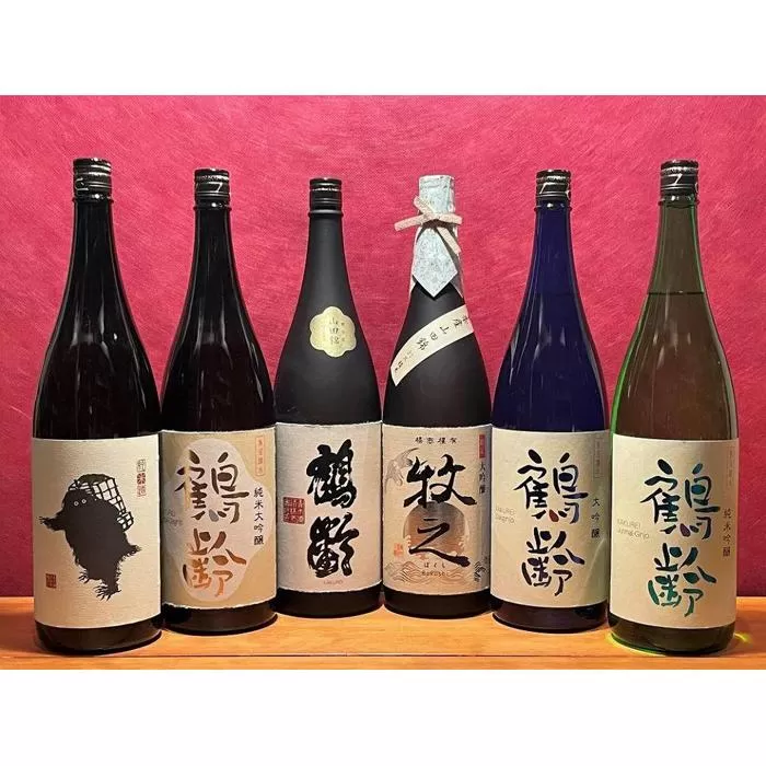 青木酒造一升瓶セット(1800ml×6本)