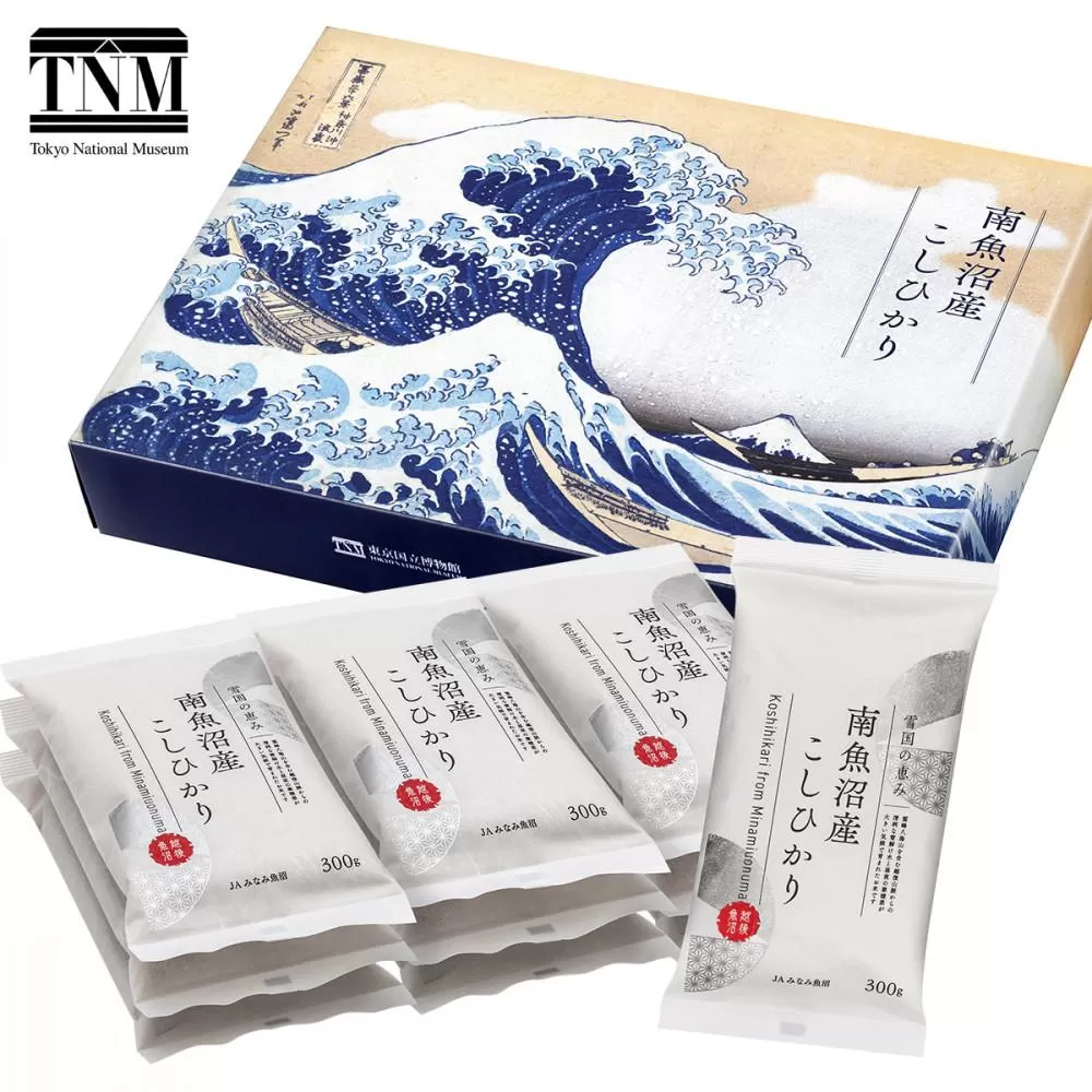 南魚沼産こしひかり 窒素充填2合パック×10袋入（合計3kg） 東京国立博物館コラボレーションパッケージ