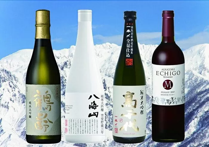 南魚沼３蔵１ワイナリー赤セット
