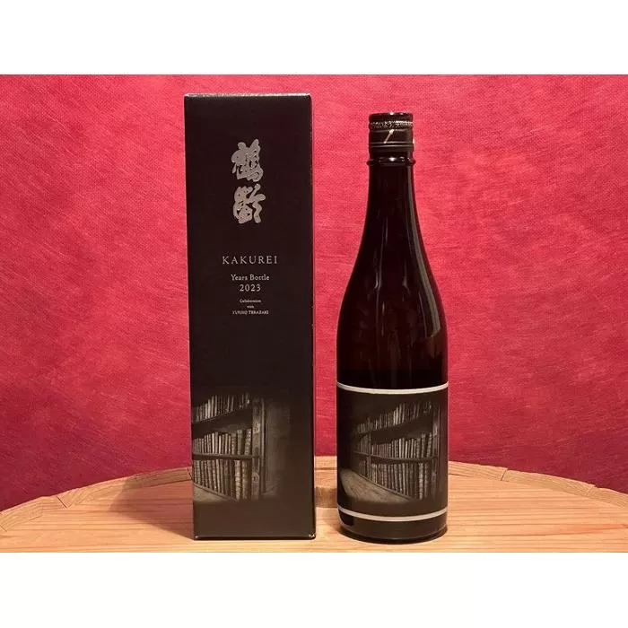 鶴齢とアートのコラボ企画「鶴齢イヤーズボトル2023」720ml×1