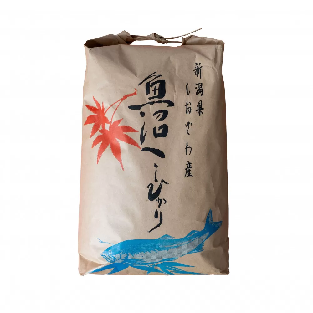 【令和7年産新米予約】南魚沼産　塩沢コシヒカリ「だすけ米」玄米5kg【2025年9月中旬より順次発送予定】