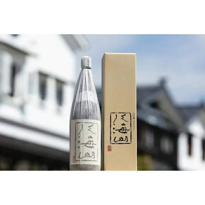 越後の名酒「八海山」大吟醸【一升瓶1800ml】