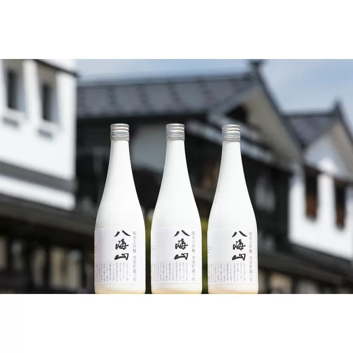 八海山 「雪室貯蔵三年酒 純米大吟醸」四合瓶 3本セット