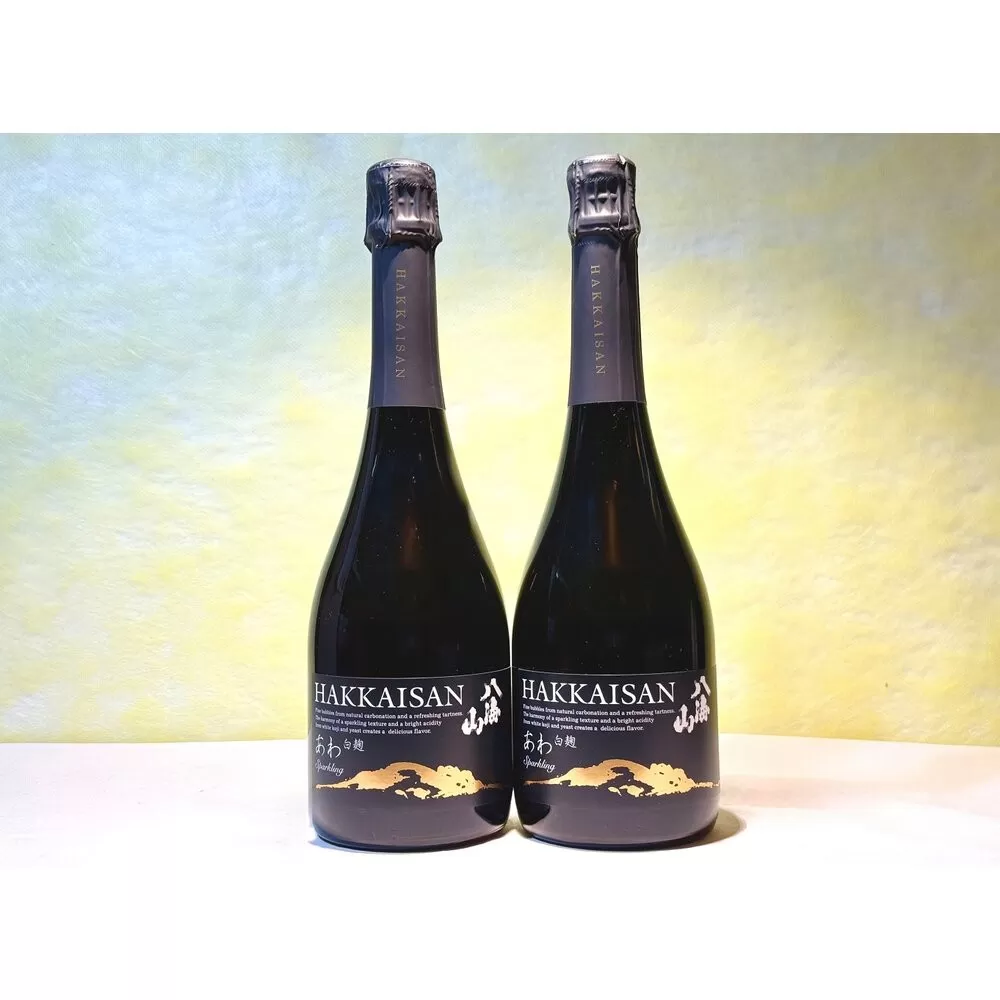 八海山ハイクオリティスパークリング「白麹あわ」（720ml×2本）