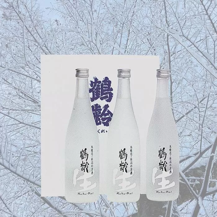 鶴齢吟醸生酒720ml×3本専用箱入り