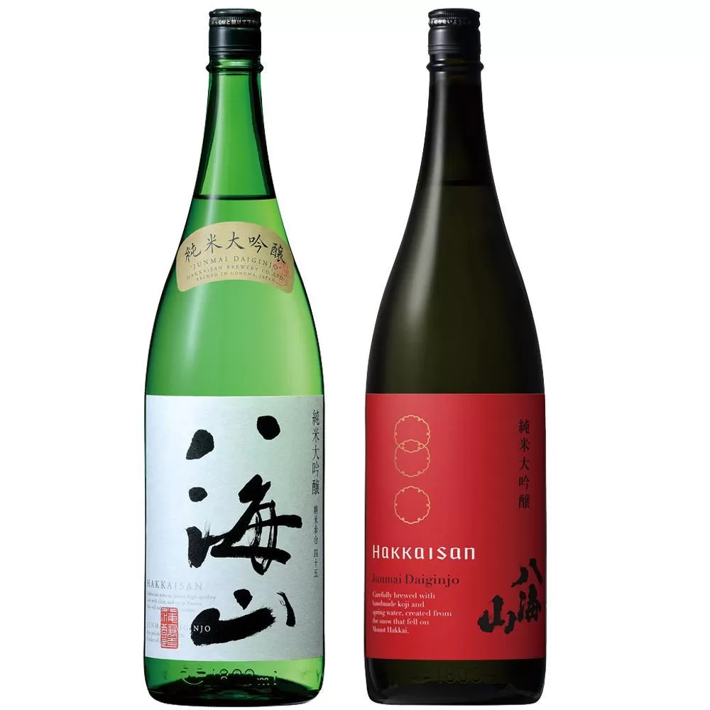 日本酒 八海山 純米大吟醸45%・純米大吟醸 時季限定 1800ml×2本 限定品（2025年11月中旬より順次発送）