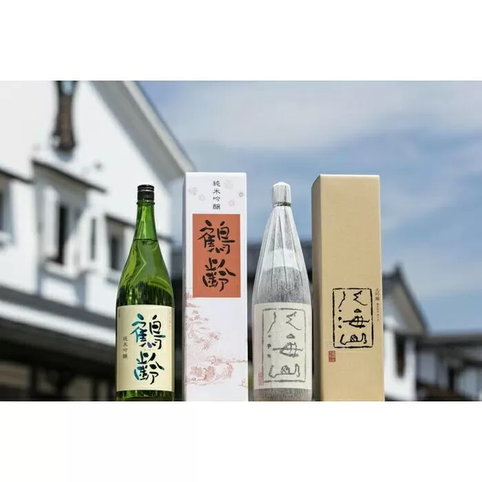 越後の名酒「鶴齢」純米吟醸・「八海山」 大吟醸 一升瓶セット