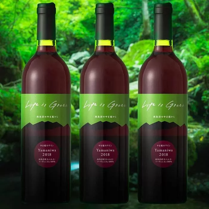 エル・グリーン ファームの「やま庭のワイン」750ml×3本
