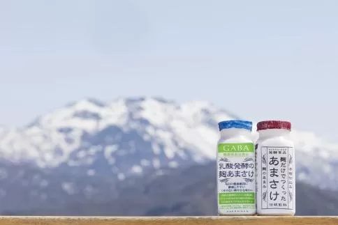 八海山の麹あまさけ＆乳酸発酵の麹あまさけGABA118g×各10本セット