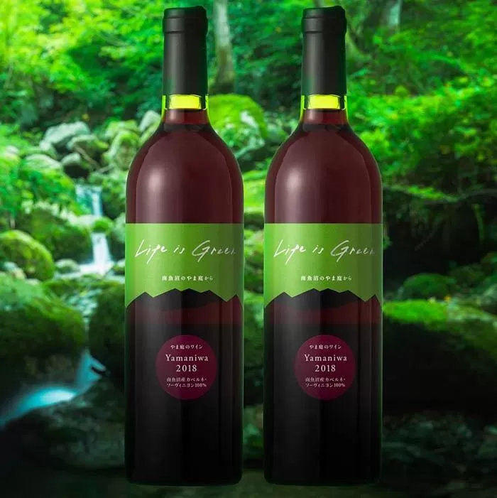 エル・グリーン ファームの「やま庭のワイン」750ml×2本