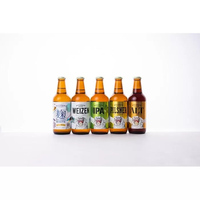 八海山 ライディーンビール計15本  アルト・ヴァイツェン・IPA・ピルスナー・麹ベルジャンホワ 詰合せ