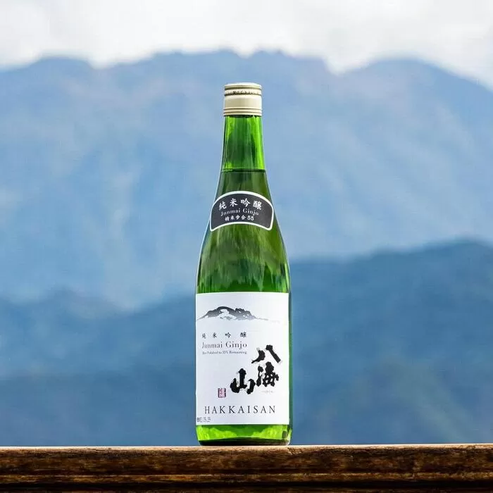 越後の名酒「八海山」 純米吟醸55％【720ml】（箱付き）