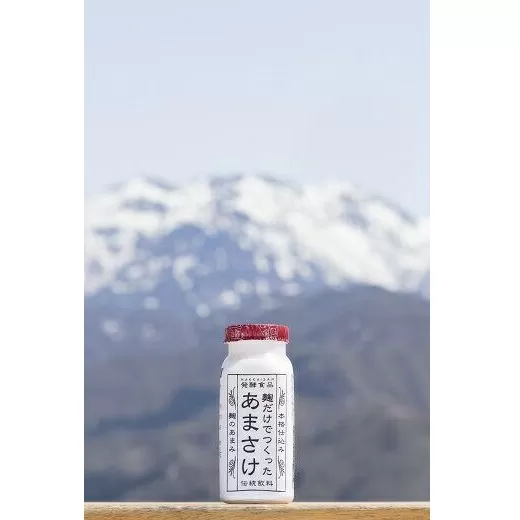 八海山  麹だけでつくったあまさけ１１８ｇ×４０本
