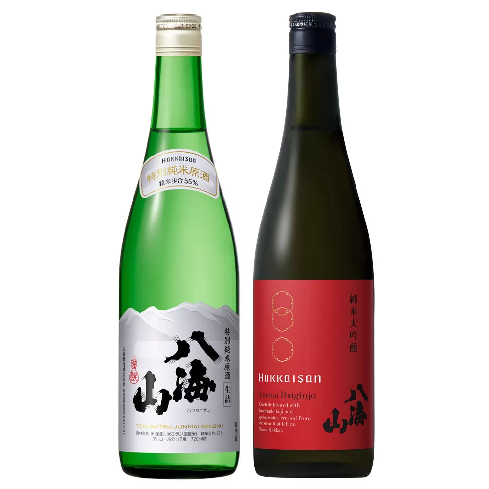 日本酒 八海山 特別純米原酒・純米大吟醸 時季限定 720ml×2本セット（2025年11月中旬より順次発送）