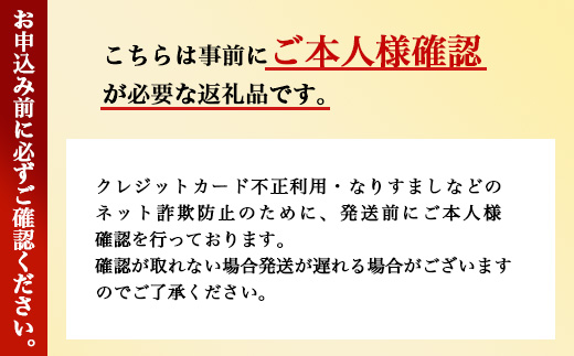 リング プラチナ Pt850 トリプル12面喜平リング 刻印入り 17号