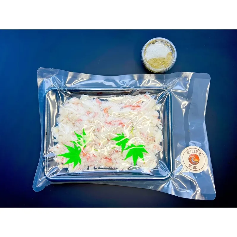 紅ズワイガニ 蟹胸肉の剥き身（300g）とカニミソ（50g）のセット/富山県黒部市 恵比須丸 ずわい蟹 ずわいガニ