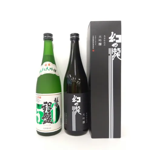 大吟醸＆純米大吟醸越中セット