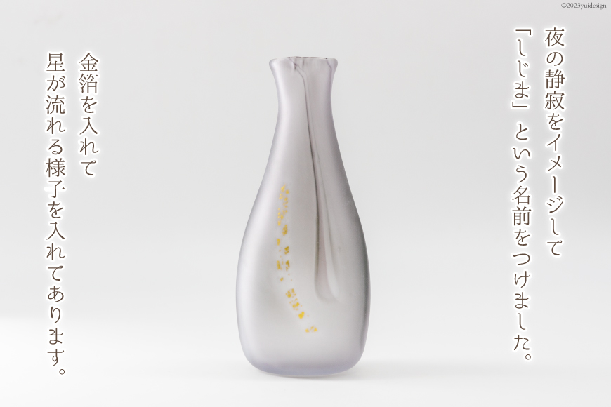 2024新商品 花瓶 つまらな 金 お花柄 可愛い ガラス細工 一輪挿し 工芸品