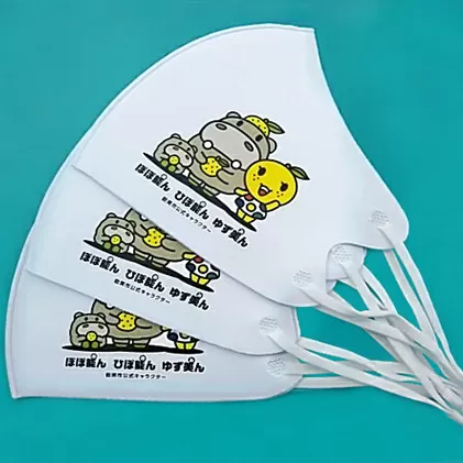 能美市公式キャラクターフェイスマスク 雑貨 日用品 ファッション ウレタンマスク 