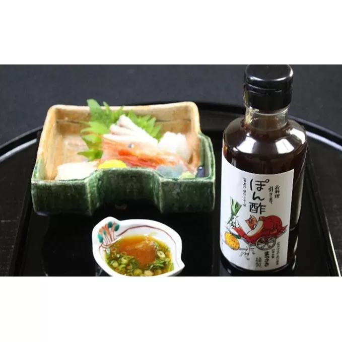 まつさきのお台所セット 魚貝類 タイ 鯛 鯛のあらだき 加工食品 調味料 ポン酢 ぽん酢 