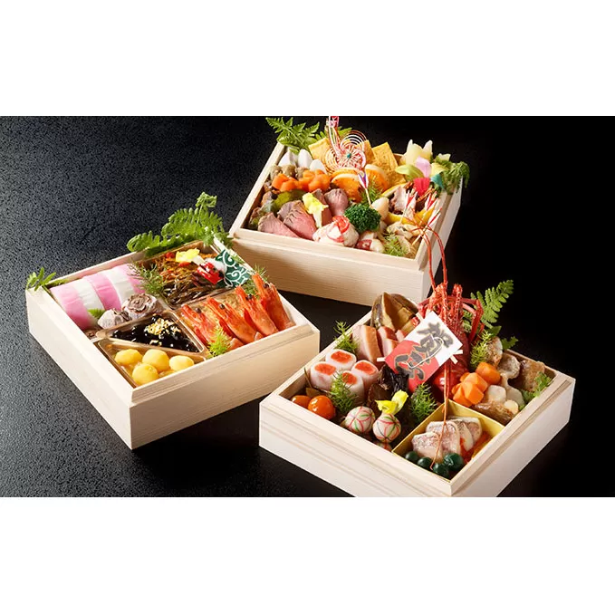 和風おせち「吉祥」 加工食品 