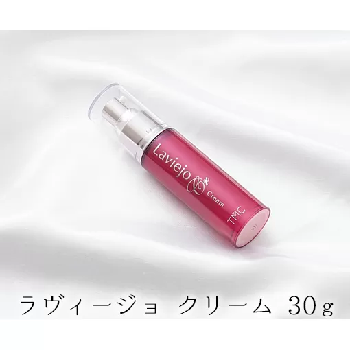 ラヴィージョ　クリーム　30g 美容 美容グッズ スキンケア アルガンオイル 保湿 