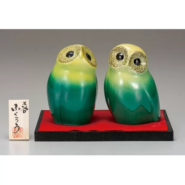 九谷焼 4号ペアふくろう/釉彩 a05 工芸品 置物 インテリアフクロウ 金運アップ 福を呼ぶ 運気上昇 幸運 お守り 学問の神様 商売繁盛 引き出物 金婚式 還暦祝い 古希 喜寿 米寿 退職 定年 プレゼント 