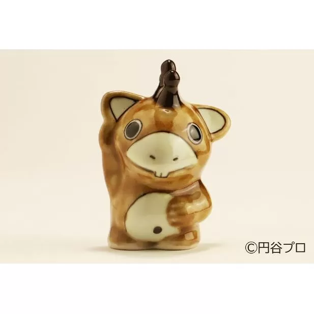 九谷焼　ブースカ　茶 工芸品 焼き物 キャラクター キャラ ヒーロー アニメ インテリア 置き物 雑貨 シリーズもの テレビアニメ ウルトラマンシリーズ 敵 