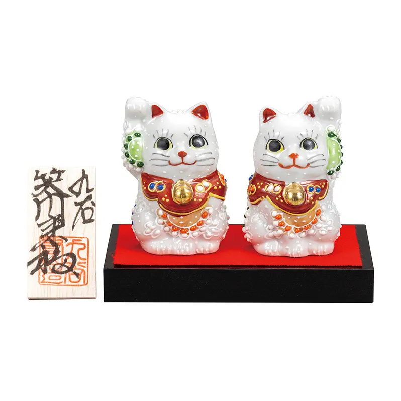 九谷焼　2.2号ペア招き猫　白盛（台・敷物・立札付） a05 