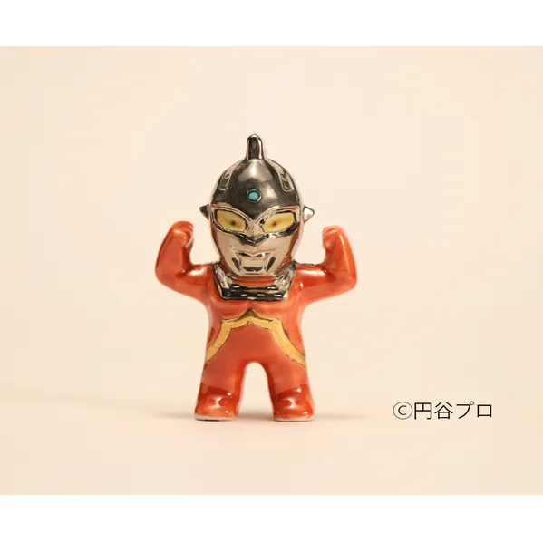 九谷焼　ウルトラセブン　佐藤剛志