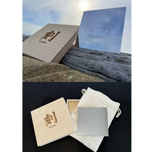 「刻 -KIZAMI-」プレミアム表札