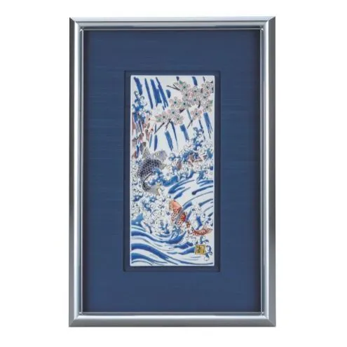 九谷焼 陶額・鯉の滝登り