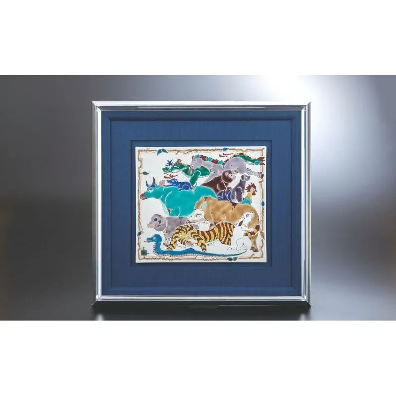 九谷焼 陶額・縁起十二支