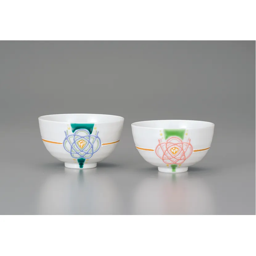 組飯碗　水引梅　相川志保作