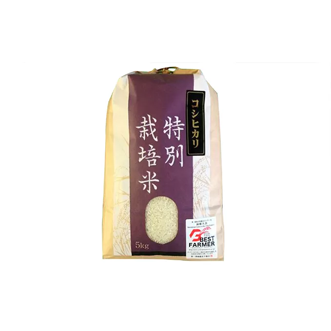 加賀百万石特別栽培米コシヒカリ「白米」10kg2ヶ月連続お届け お米 精米 頒布会 