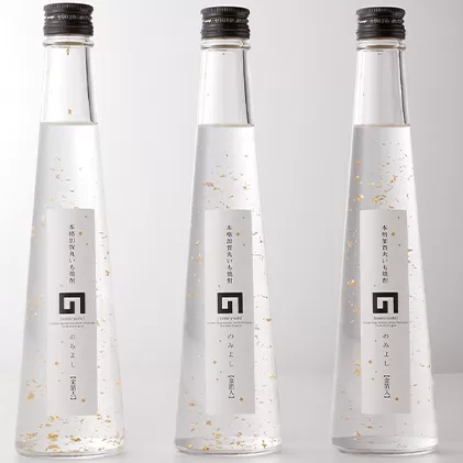 黄金B（のみよし金箔入り×3本）セット お酒 酒 焼酎 アルコール 
