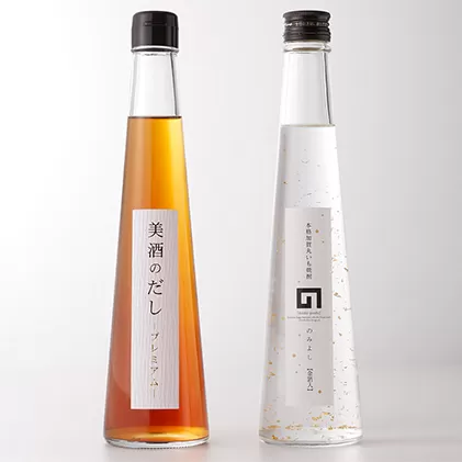 山吹セット（のみよし金箔入り・美酒だしプレミアム　各1本） 焼酎 お酒 調味料 アルコール 