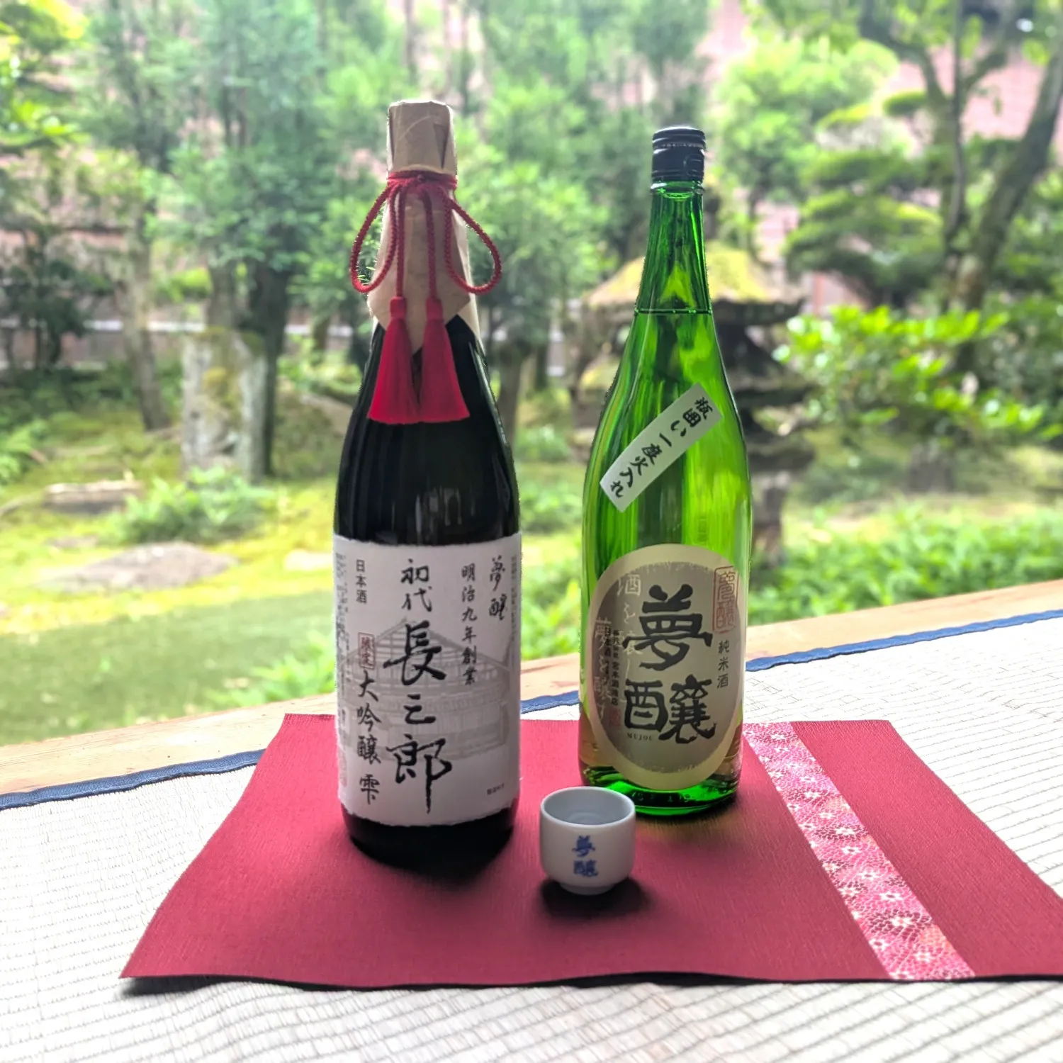 夢醸 大吟醸長三郎雫・純米酒 （1800ml×各1本 ）お猪口付