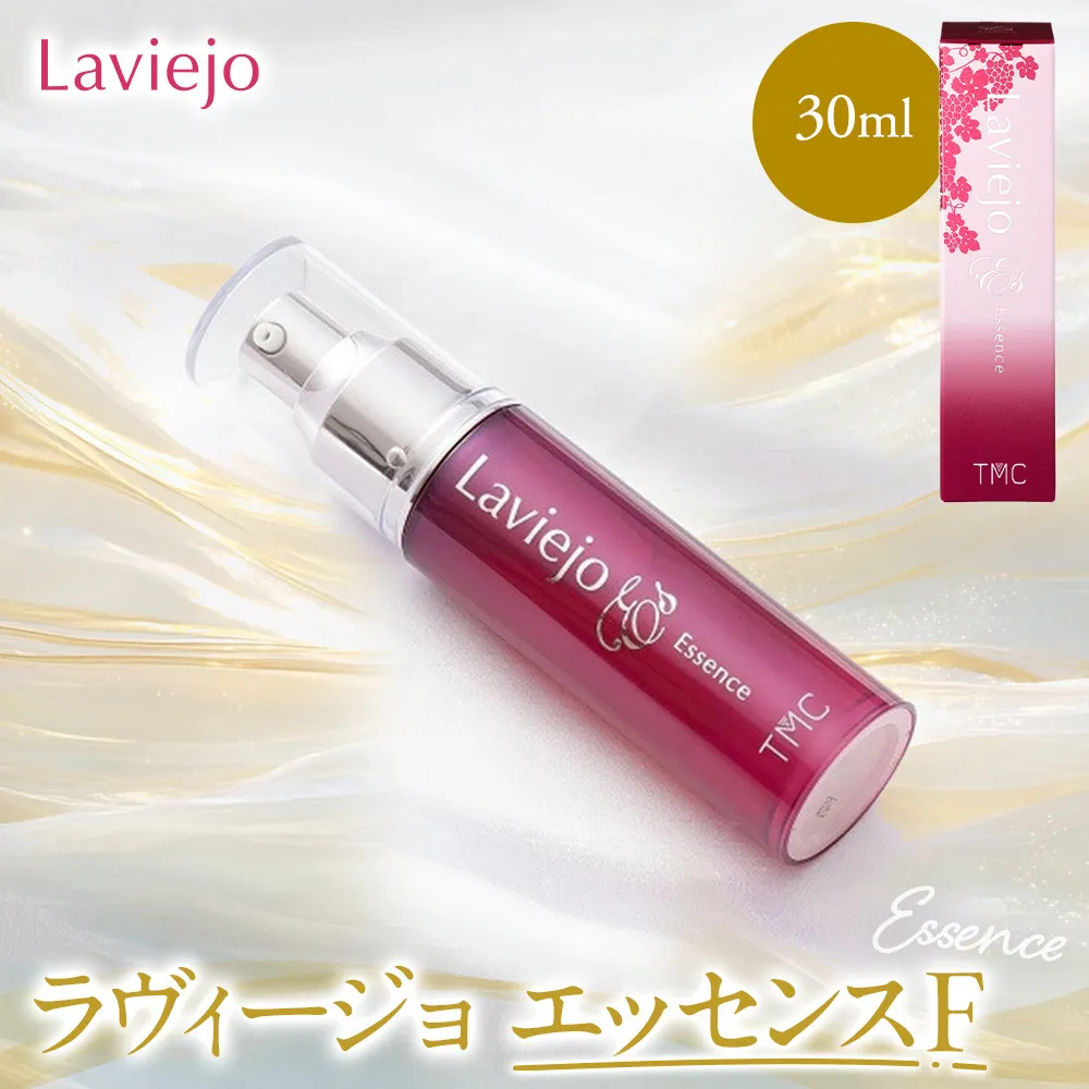 ラヴィージョ　エッセンスF　30ｍL